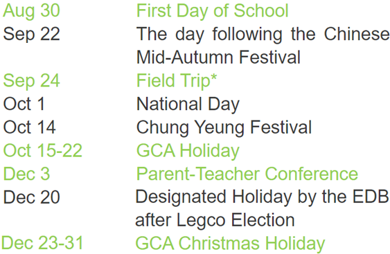 Calendar - Grace Christian Academy