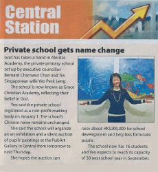 The Standard - January 25, 2013
