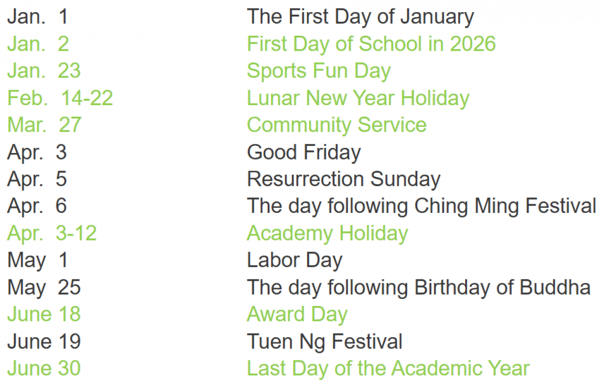 2025-2026 Calendar p2